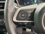 ステアリングにオーディオ操作スイッチが付いています。オーディオ画面に直接タッチしなくても操作が出来ますので、運転に集中できます。