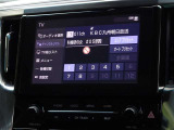 地デジ対応、フルセグデジタルTV放送が視聴できます。