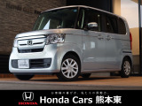 ホンダカーズ熊本東 大津バイパス店!Honda正規ディーラーです!平成31年式★走行約5.4万km!
