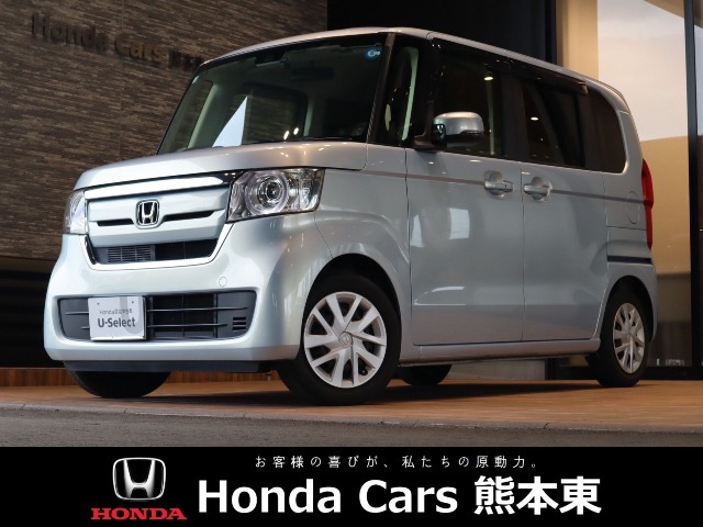 ホンダ N-BOX 