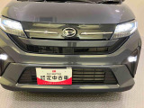 支払総額表示は、点検整備・法定費用・諸手続費用すべてが含まております。希望ナンバー取得等の詳しい価格はスタッフにお気軽にご相談ください。