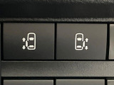 【両側パワースライドドア】スマートキーや運転席のスイッチで後席両側スライドドアの開閉が可能♪電動だから力を入れてドアを開ける必要が無く、小さなお子様でも簡単に開け閉めでき快適です♪