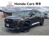 福岡県内に23拠点!ホンダカーズ博多の中古車専門店UーSelectコーナー八女インター店です!