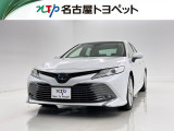 当社では、愛知・岐阜・三重・静岡在住で、現車確認可能な方への販売に限らせて頂きます。※ 当社の総合的判断により販売をお断りする場合があります。