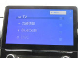 シエンタ ハイブリッド 1.5 Z 