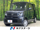 電動スライドドア 純正8型SDナビ バックカメラ 衝突被害軽減システム