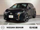 ノートオーラ G 2WD ワンオーナー 入荷しました☆ボディカラーはミッドナイトブラックです☆