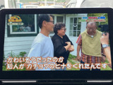 停車中にTVや映像を楽しめる機能。休憩時間などに、リラックスした時間を過ごせます。