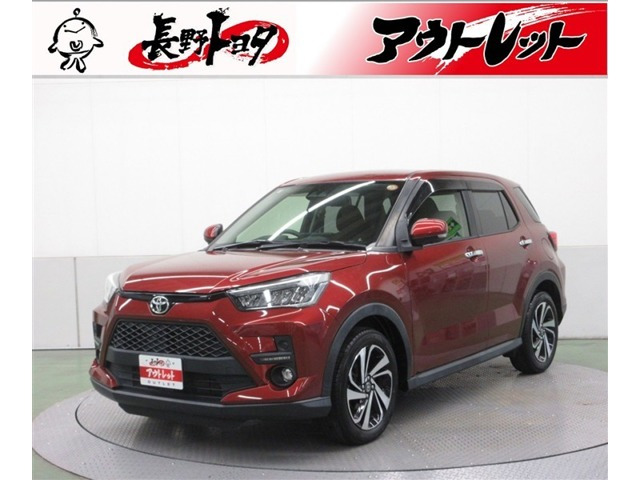 ライズ 1.0 Z 4WD 