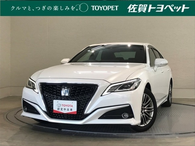 トヨタ クラウン 