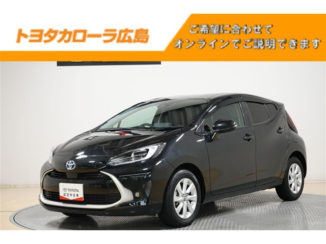 アクア 1.5 Z