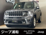 ワンオーナードラレコ装着済みの禁煙車です、とてもクオリティの高い1台です、自信をもってお勧めします、お問合せ心よりお待ち申し上げます。