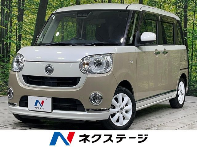 ムーヴキャンバス G メイクアップ SAIII