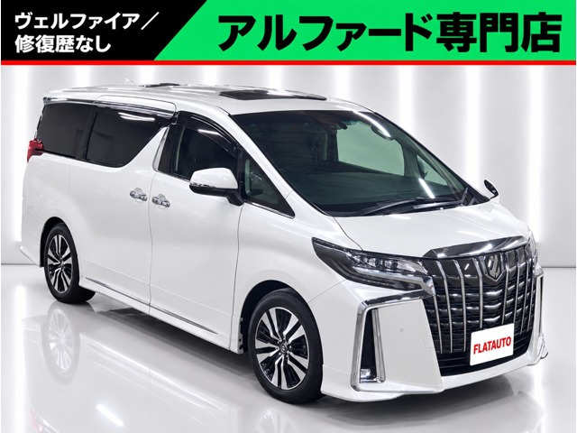 アルファード 2.5 S Cパッケージ