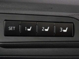 運転席のパワーシートは3名様分までメモリー機能付きです。