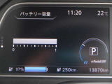 リーフ  X Vセレクション