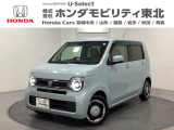 東北六県をカバーする『ホンダモビリティ東北』の全在庫のご商談も、ご希望に合わせて可能です。お気軽にお問い合わせ下さい。なお、他店にて展示の中古車は店舗間に応じて別途陸送費がかかります。ご了承ください。