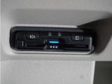 ◆ETC車載器 装備車◆今や必需品のETC!有料道路を利用する際にスムースに通過でき、わずらわしい料金支払いから開放されます!