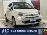 500C TwinairDolcevitaが入庫致しました!