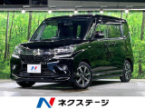 両側電動ドア 純正8型ナビ 全周囲カメラ 衝突被害軽減システム ドラレコ