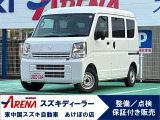 スズキ エブリイ