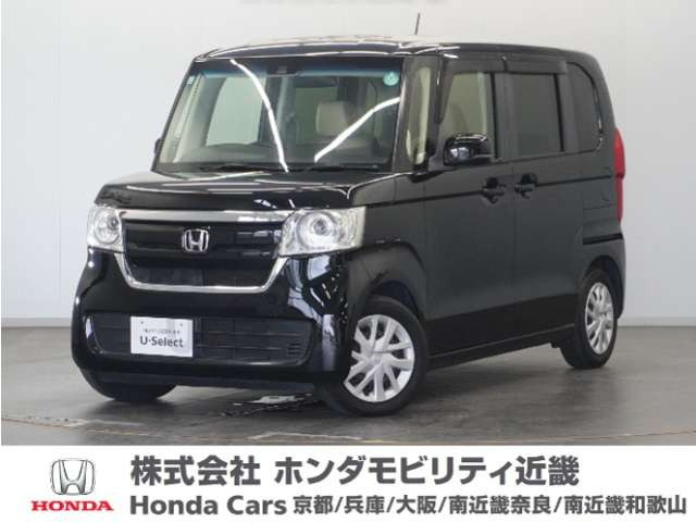 ホンダ N-BOX 