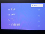 車選びやメンテナンス、カー用品・JAF・任意保険・ローンのことまで、お客様のカーライフを徹底的にサポートしていきます!