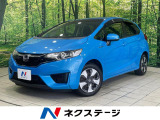 純正SDナビ バックカメラ 禁煙車 ETC スマートキー LEDヘッド
