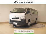 お問い合わせはお気軽に☆スタッフ一同、お待ちしております!