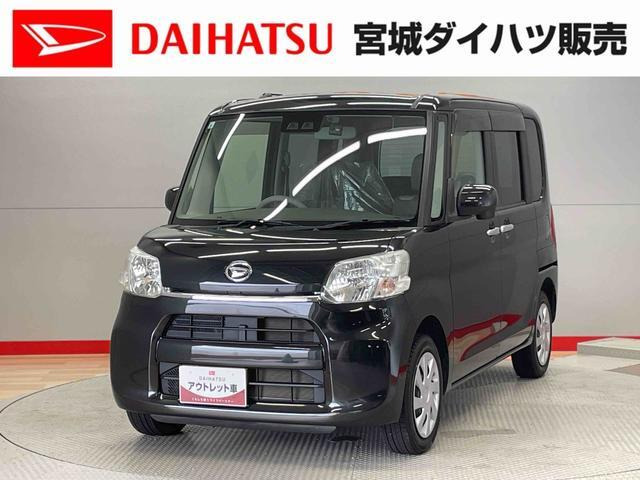 タント X VS SAIII 
