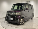 弊社は、車両販売価格に、整備代金が含まれております。納車時までにホンダの整備士がしっかりと点検整備をさせていただいておりますので、安心してお買い求めしていただけます。