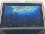 美しい映像で、車内空間を彩ります。休憩時など、リラックスした時間を過ごせるでしょう。後部座席の方も楽しめる機能です。