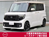ピーズ・ステージ新小岩の展示車をご覧頂き、誠に有難うございます。熟練のスタッフがお客様をご案内さしあげますので、お気軽にお問合せくださいませ! ネット・お電話・フェイスタイム、いずれも大歓迎〜!