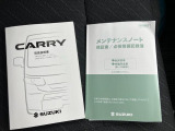 ご納車前にはしっかり点検整備◎安心してお乗りいただけます!