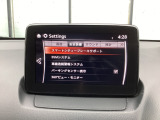 危険な状況になってから対処するのではなくもっと前の段階から安全について考え設計する。それがマツダの安全に対する考え方です。