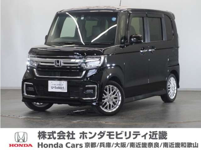 ホンダ N-BOXカスタム 