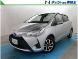 【ご案内】当社では販売後のアフターフォロー等の観点から近隣都県への販売に限らせて頂いております。業販及び転売目的の方への販売もお断りしております。