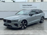 ヴェイパーグレーのボディが、V60の端正なスタイルをより上品に引き立てます。