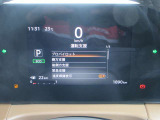 様々な運転支援システムが付いて安心してお乗り頂けます。