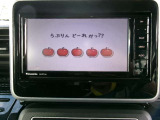 フルセグTV