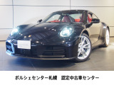 ポルシェ 911