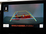 バックガイドモニターを装備しています、車庫入れもラクラクです。