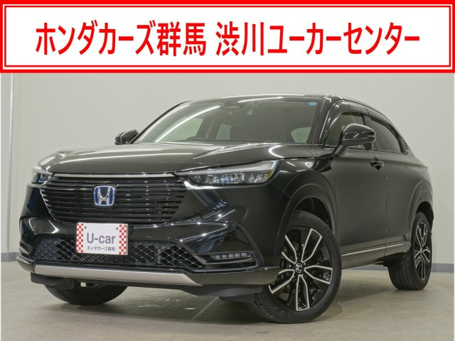 ホンダ ヴェゼル 
