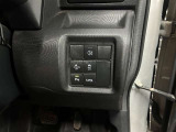充実の安心安全装置のON OFFボタンになります。ご商談時、ご納車時にスタッフがきちんと説明いたします。