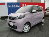 日産デイズ ボレロ 入荷しました!   総額は神奈川県内で登録した場合の概算となります。県外・遠方の方は別途県外登録費用や別途陸送費などがかかることがありますので詳しいお見積りをお問い合わせください。