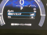 お客様の命を守る「自動発砲装置」ってご存じでしょうか?えっ何それって思われましたらこちらへご連絡を「0078-6003-926427」