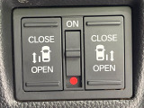 【両側パワースライドドア】スマートキーや運転席のスイッチで後席両側スライドドアの開閉が可能♪電動だから力を入れてドアを開ける必要が無く、小さなお子様でも簡単に開け閉めでき快適です♪