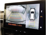 バックガイドモニターで、後方を確認しながら安心して駐車することができます。運転初心者も熟練者も必須の機能ですよ!