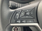 ハンドルにスイッチが付いており、音量やチャンネルを変えることができたり、ハンズフリー通話の応答もお手元で出来ちゃいます♪