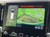 駐車時の安全性を高めるバックモニター。狭い場所でも安心して駐車操作を行えます。運転に自信がない方にもおすすめです。